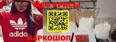 каннабис Сланцы