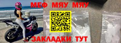 каннабис Сланцы