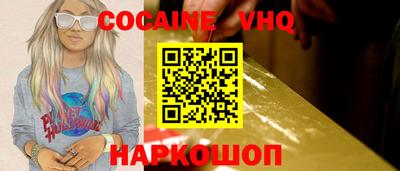 СК Славгород