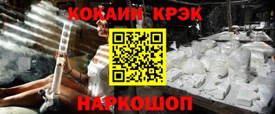 СК Славгород