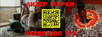 СК Славгород