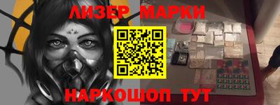 СК Славгород