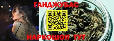 СК Славгород