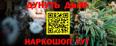 СК Славгород