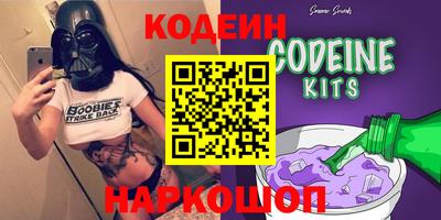 СК Славгород