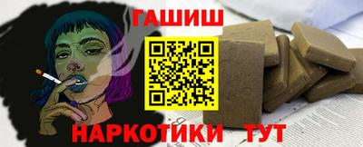 СК Славгород