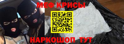 каннабис Сланцы